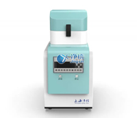 1637225621122722.png 3.png