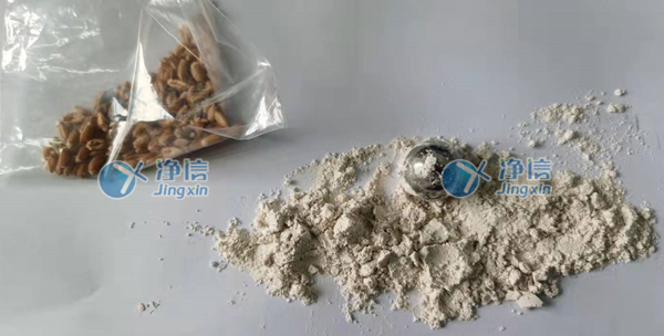 1637228532148582.jpg 4.jpg