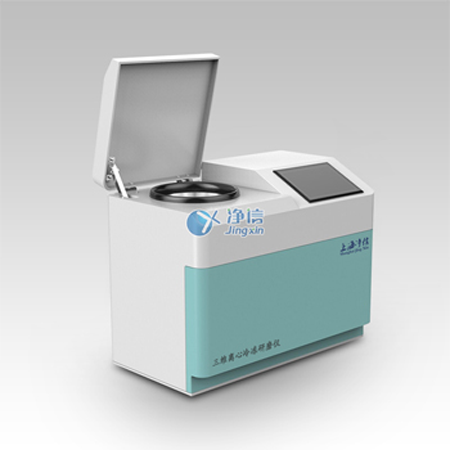 1639041944493514.png 圖片7.png