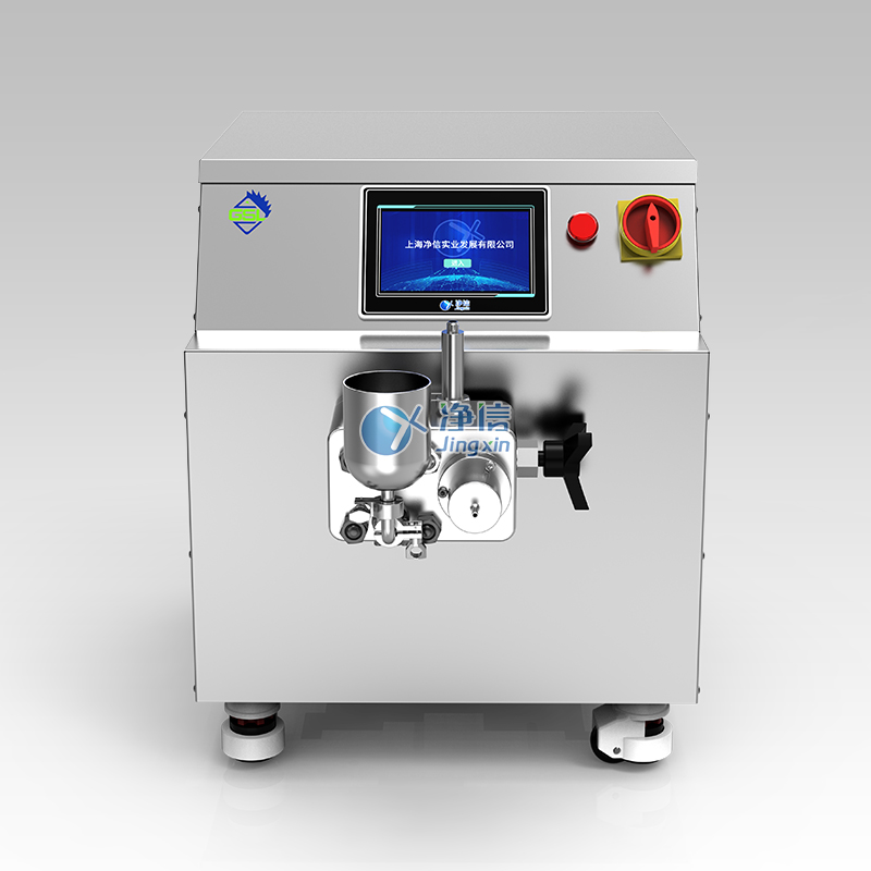 高壓均質機 GSL-30-40單柱塞-2.jpg