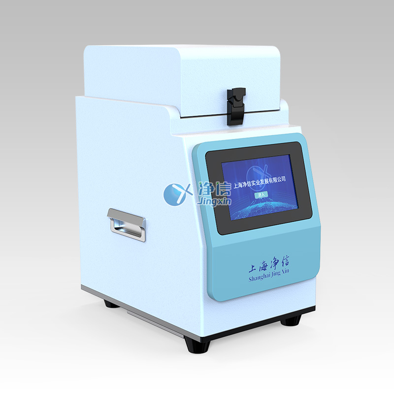 1657617511194562.jpg TISS-24-48.jpg