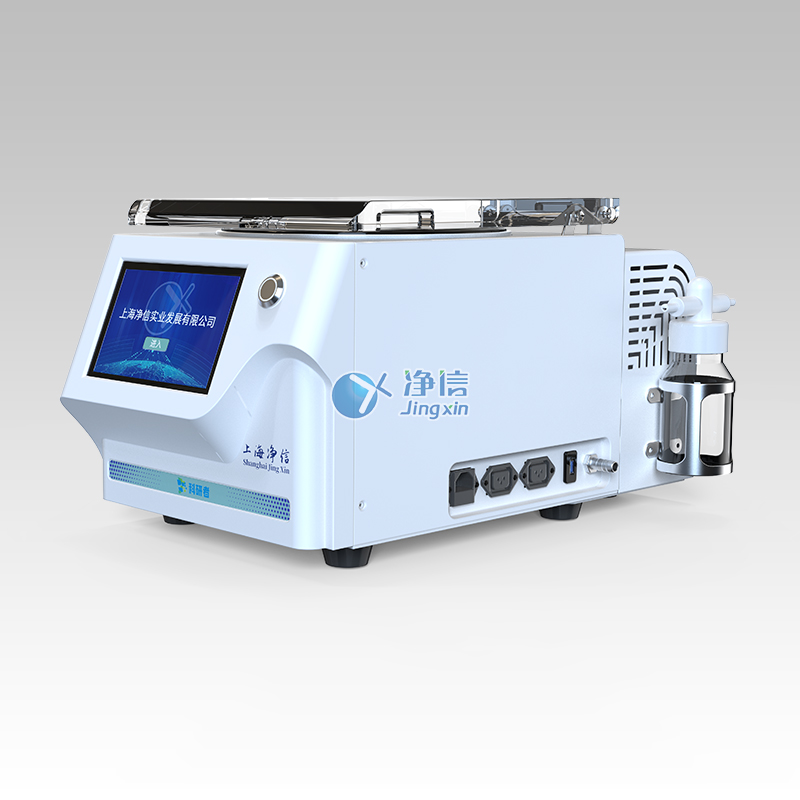 內(nèi)置泵迷你款真空離心濃縮儀 JX-ZLN-DM