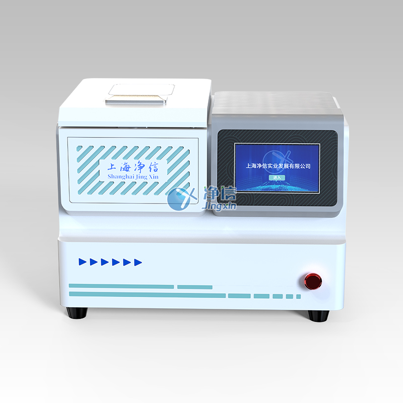 1655198159205322.jpg JXFSTPRP-CL-BSC.jpg